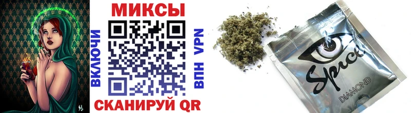 Бутират 99%  Шумиха 
