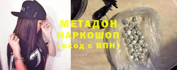 СК Лагань
