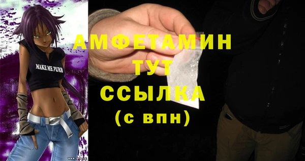 прущая мука Ладушкин