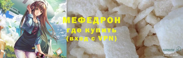СК Лагань