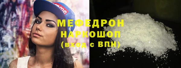 apvp Балабаново