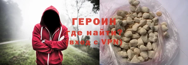 прущая мука Ладушкин