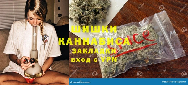 СК Лагань