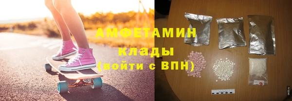 прущая мука Ладушкин