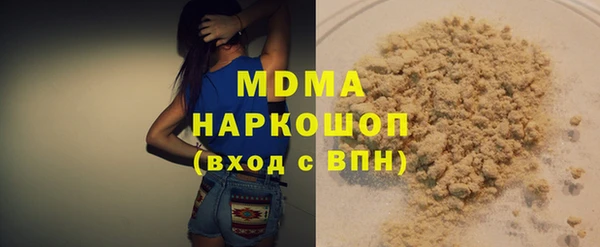 СК Лагань