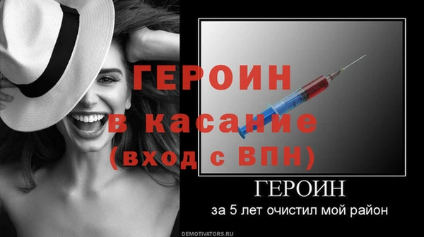 СК Лагань
