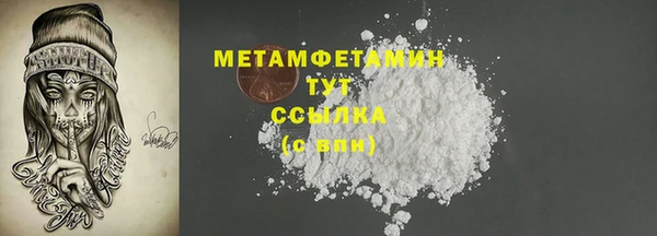 прущая мука Ладушкин