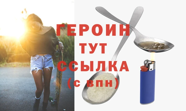 прущая мука Ладушкин