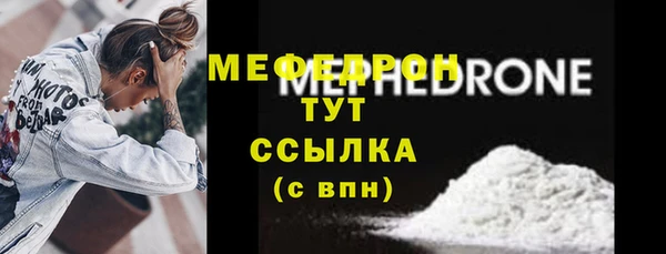прущая мука Ладушкин