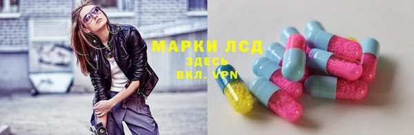 прущая мука Ладушкин