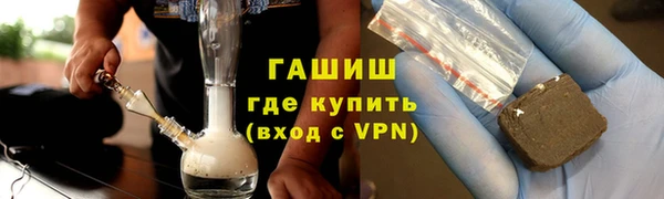 СК Лагань