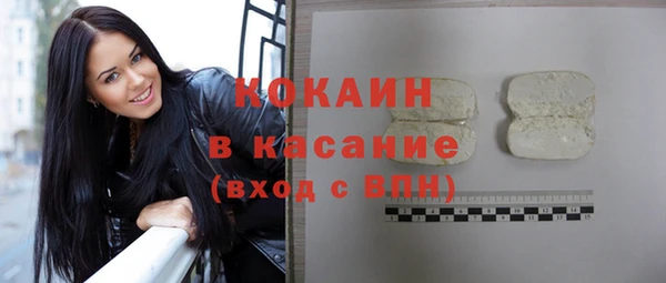 прущая мука Ладушкин