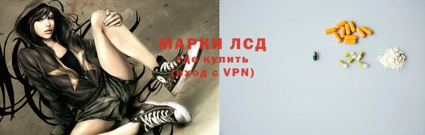 прущая мука Ладушкин