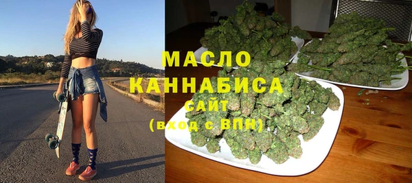 прущая мука Ладушкин