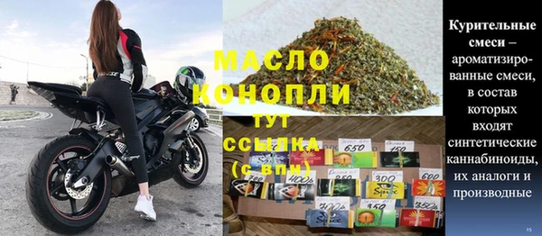 прущая мука Ладушкин