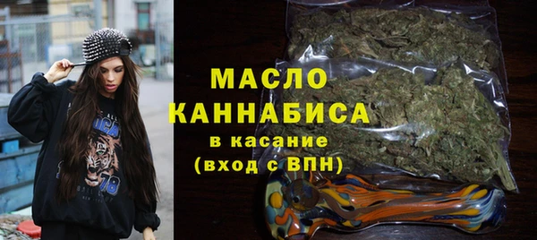 прущая мука Ладушкин