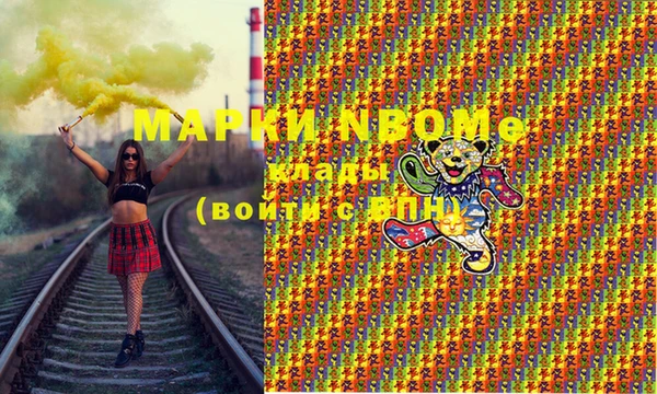 прущая мука Ладушкин