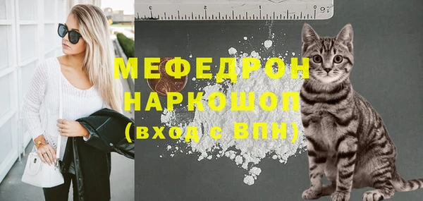 СК Лагань