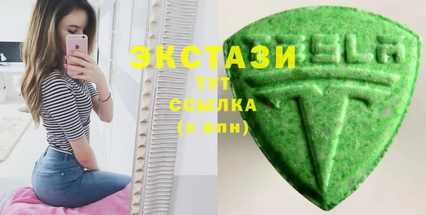 СК Лагань