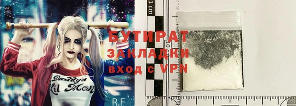 СК Лагань
