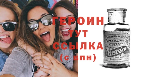 СК Лагань