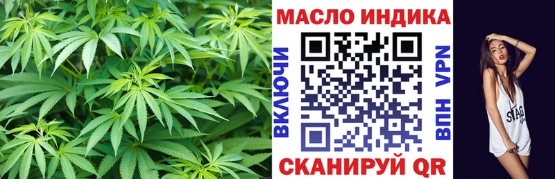 мориарти телеграм  Шумиха  Дистиллят ТГК Wax 